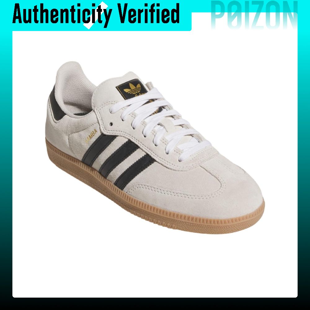 Adidas Originals Samba ADV, té - Adidas Shoes Samba avaliação e preço